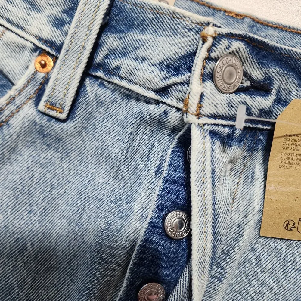 Levi's skirt slide slit waist 26'' button-fly